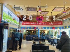 -撒拉花儿·新疆菜·清真(太阳宫店)