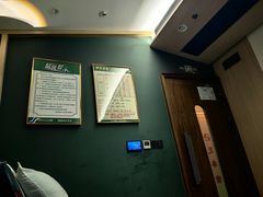 -足春堂(六合三店)