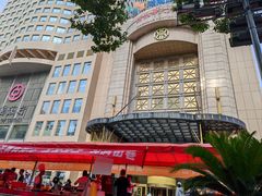 -潇湘华天大酒店-湘·悦美食街(芙蓉中路店)