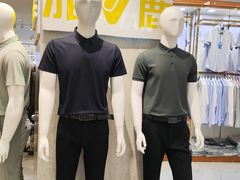 -南京商厦