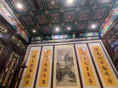 -白家大院·王府宫廷菜(苏州街店)