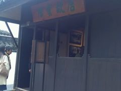 -陈云纪念馆