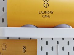 -XI·LaundryCafe 喜咖自助洗衣咖啡店
