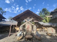 -海南槟榔谷黎苗文化旅游区