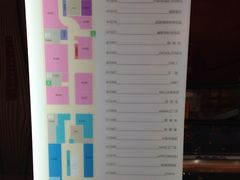 iphone_upload_pic-优品汇生活广场