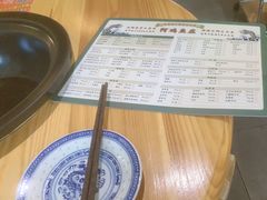 -阿鸡鱼庄·顺德鲜蒸小炒(亚运村店)