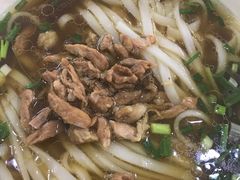 -杨裕兴(岳麓山店)