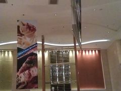 大堂-新发展亚太JW万豪酒店·福苑咖啡厅