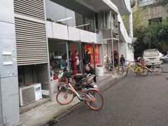-湖南大学-第5食堂