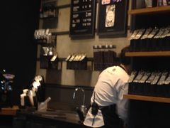-星巴克(成都太古里二店)