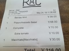 -RAC BAR(安福路店)