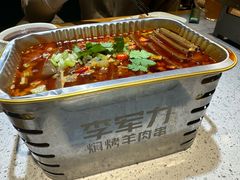 -李军力烧烤(丰庆路店)