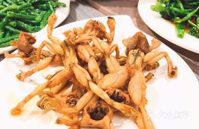 Braised Frog in Spiced Sauce