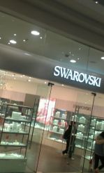 -SWAROVSKI(虹口凯德龙之梦店)