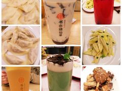 -客临百思德·东北特色馆(龙湖时代天街店)