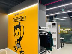-FEELINGME乐刻私教馆·健身(大融城店)