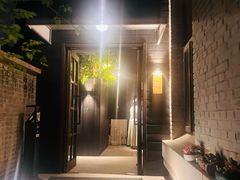 -庐灶江南·江南菜·四合院Bistro(东直门雍和宫·原华侨宾馆店)