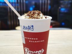 -唐沫茶兮(仓山万达金街店)