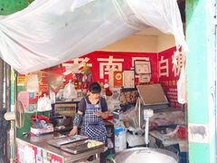 -老南昌白糖糕(大士院店)