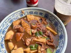 -门框胡同百年卤煮(前门店)