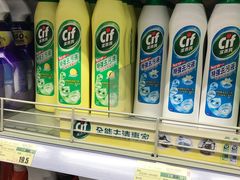 -新苗超市(花城店)