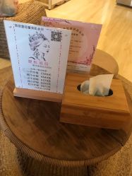 -茉秀必瘦站