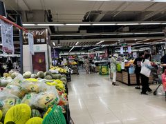 -永辉超市(新世界店)