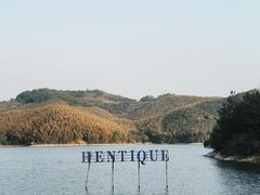 -天目湖涵田度假村