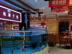 -辣得叫湘菜(四明店)