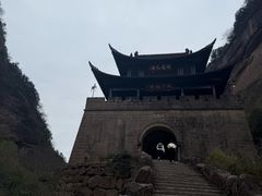 -剑门关风景区