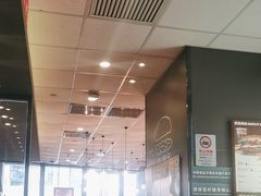 -汉堡王(华润五彩城店)