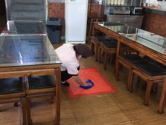 -庆丰包子铺(白塔寺店)