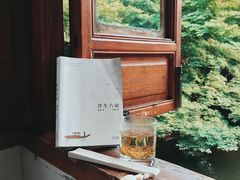 -郭庄茶室