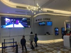 -星轶影院(南京茂业天地店)