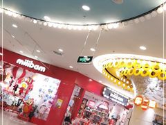 -凯德广场(学府店)