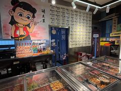 -英雄故事地摊烤肉(马驹桥店)