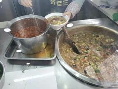 -张老三肉丸糊辣汤(丰登南路店)