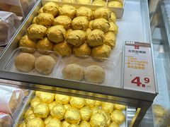 蛋黄酥-红花点心局(护国寺店)