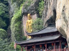 -大慈岩风景区