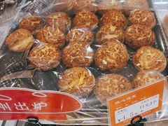 -和味坊饼店(永汉店)