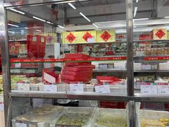 -北京稻香村(方庄店)