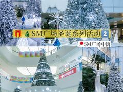 -陈记菜馆·非遗淮扬菜(东关街教场店)