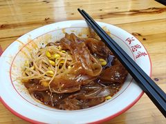 -汉思肴 热面皮(虬江路店)