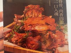 -千品香(碧桂园银河城店)