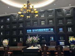 -永隆圣马可国际家居广场(江东中路店)