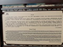 -正定古城-开元寺