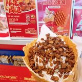 好吃不贵的冰激凌