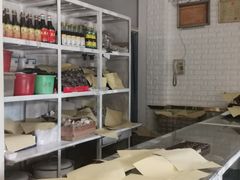 -鲁味香副食调料店