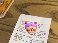 -茄子恰恰·新云南小炒(坪山益田店)