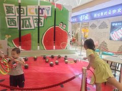 -IPARK购物中心